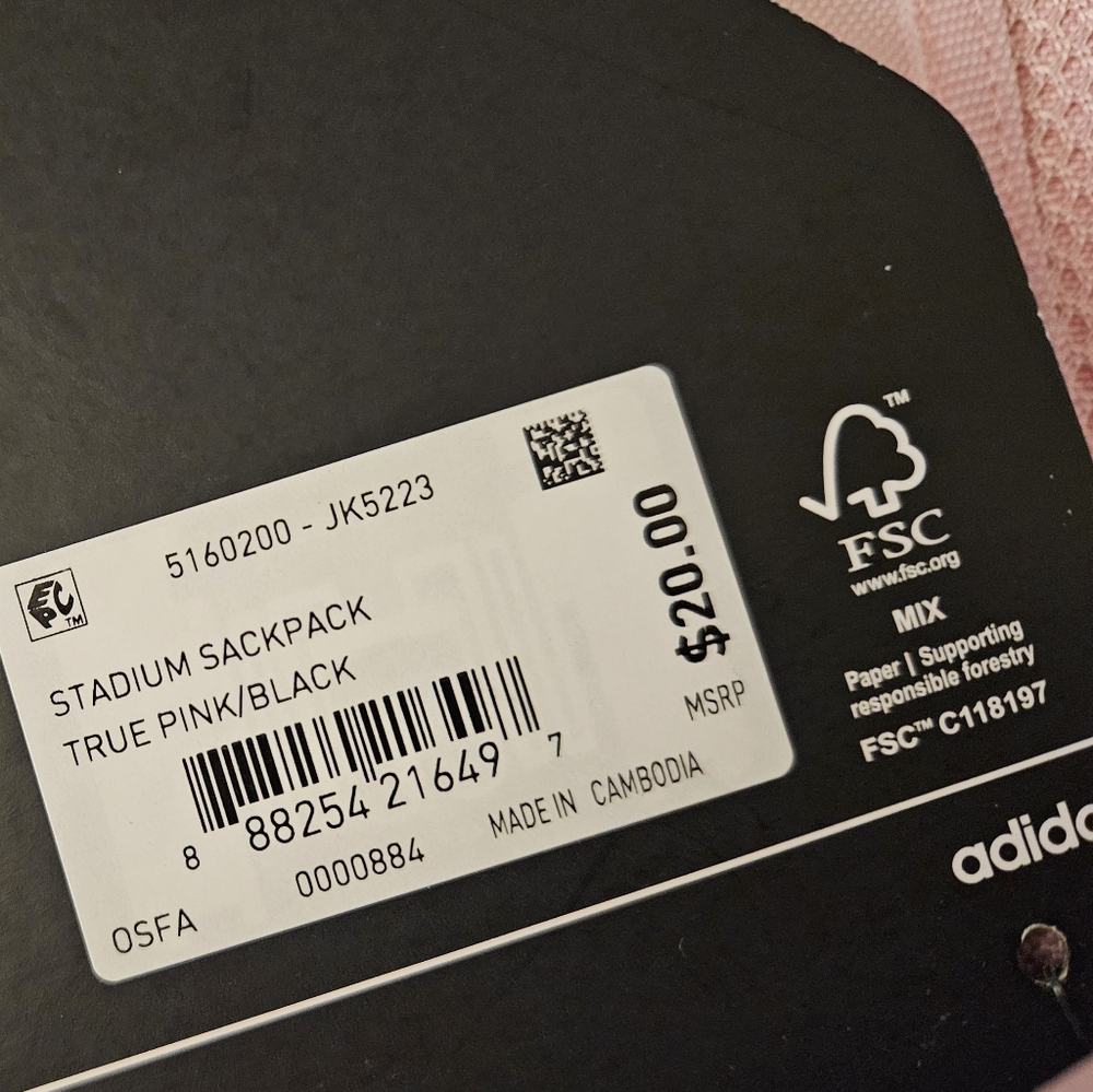 Adidas Drawstring Backpack - HOST PICK - Picture 3 of 3